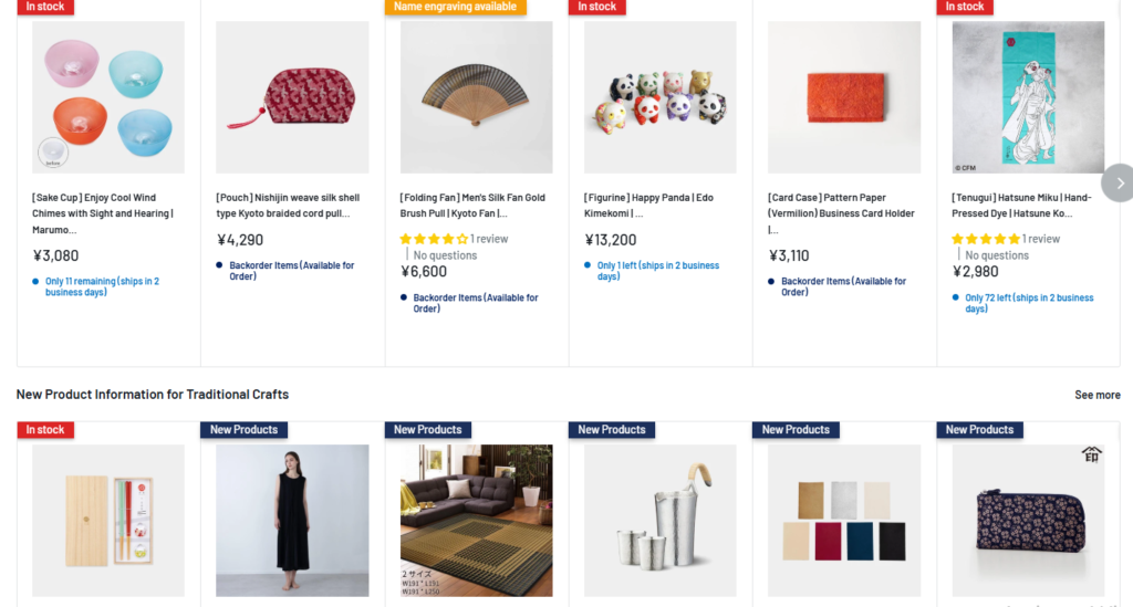 BECOS discount code